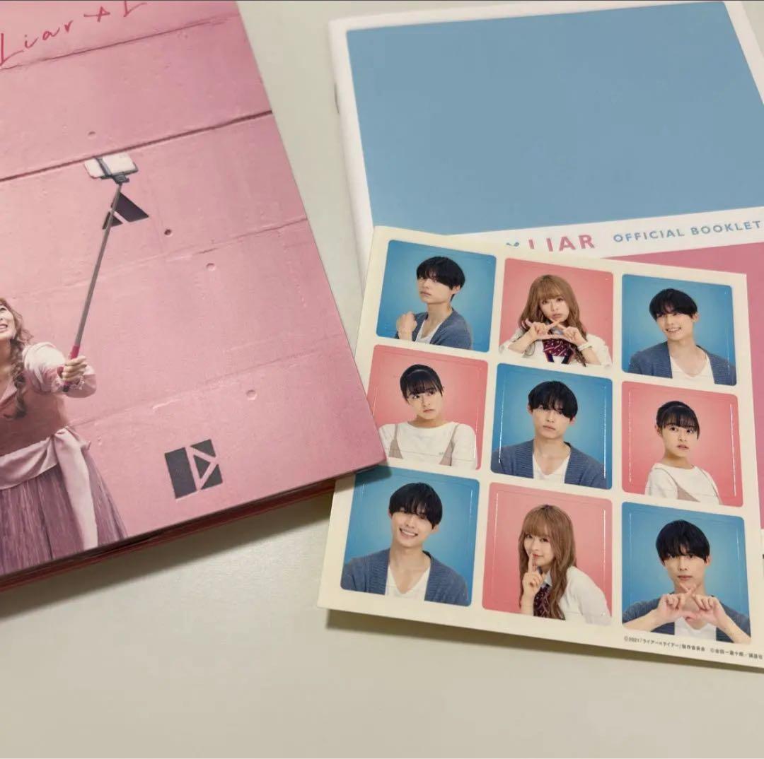 アイドル　ジャニーズ　SixTONES