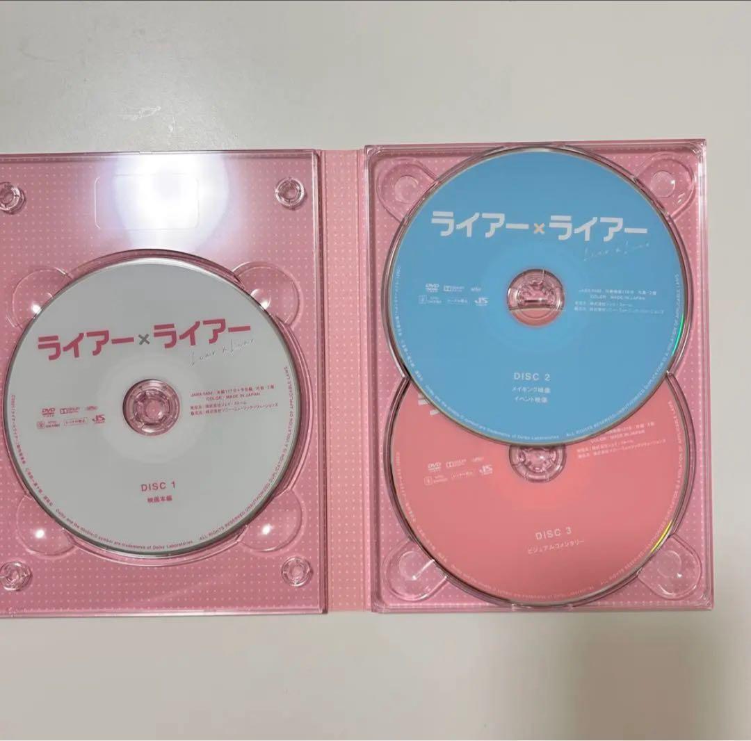 アイドル　ジャニーズ　SixTONES