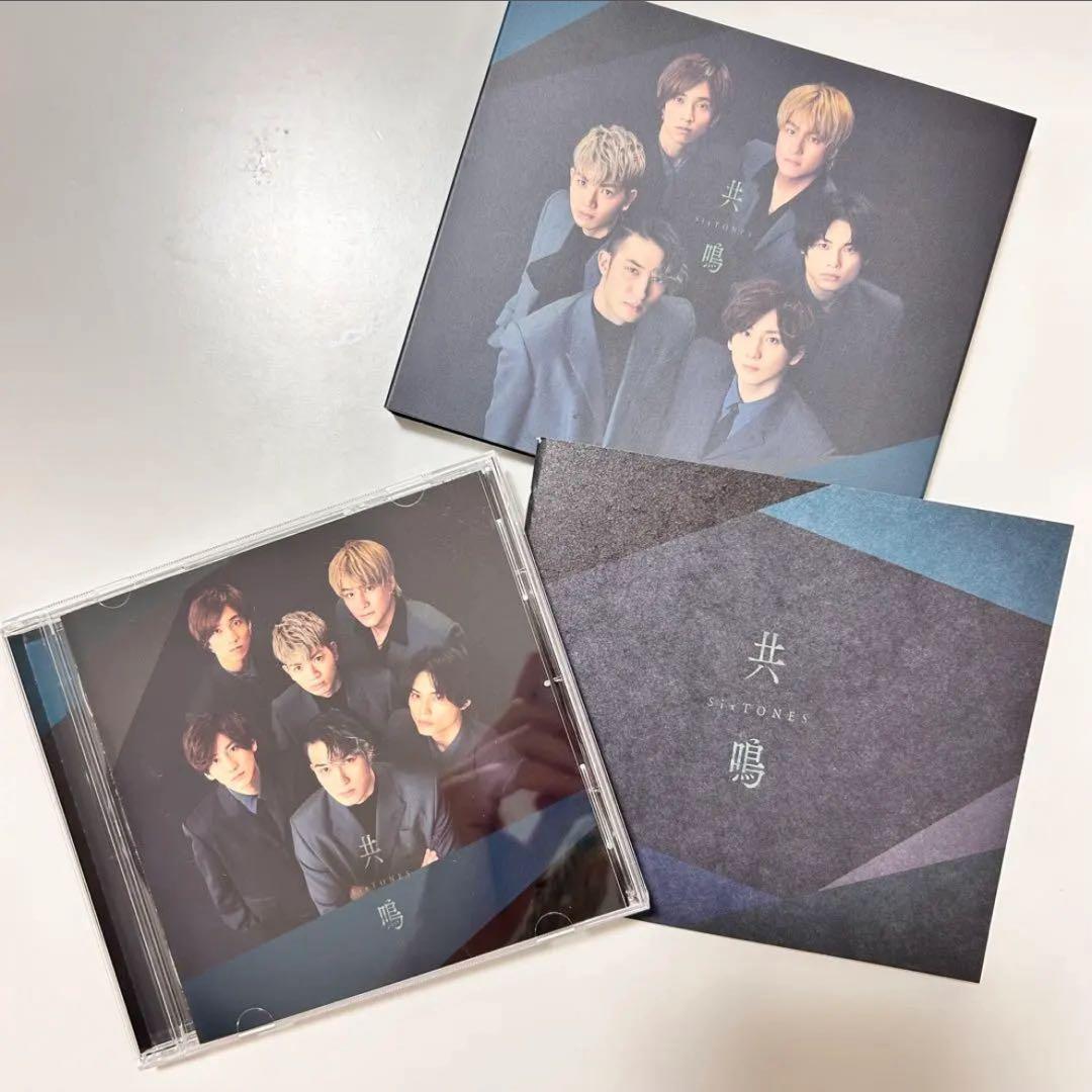 アイドル　ジャニーズ　SixTONES