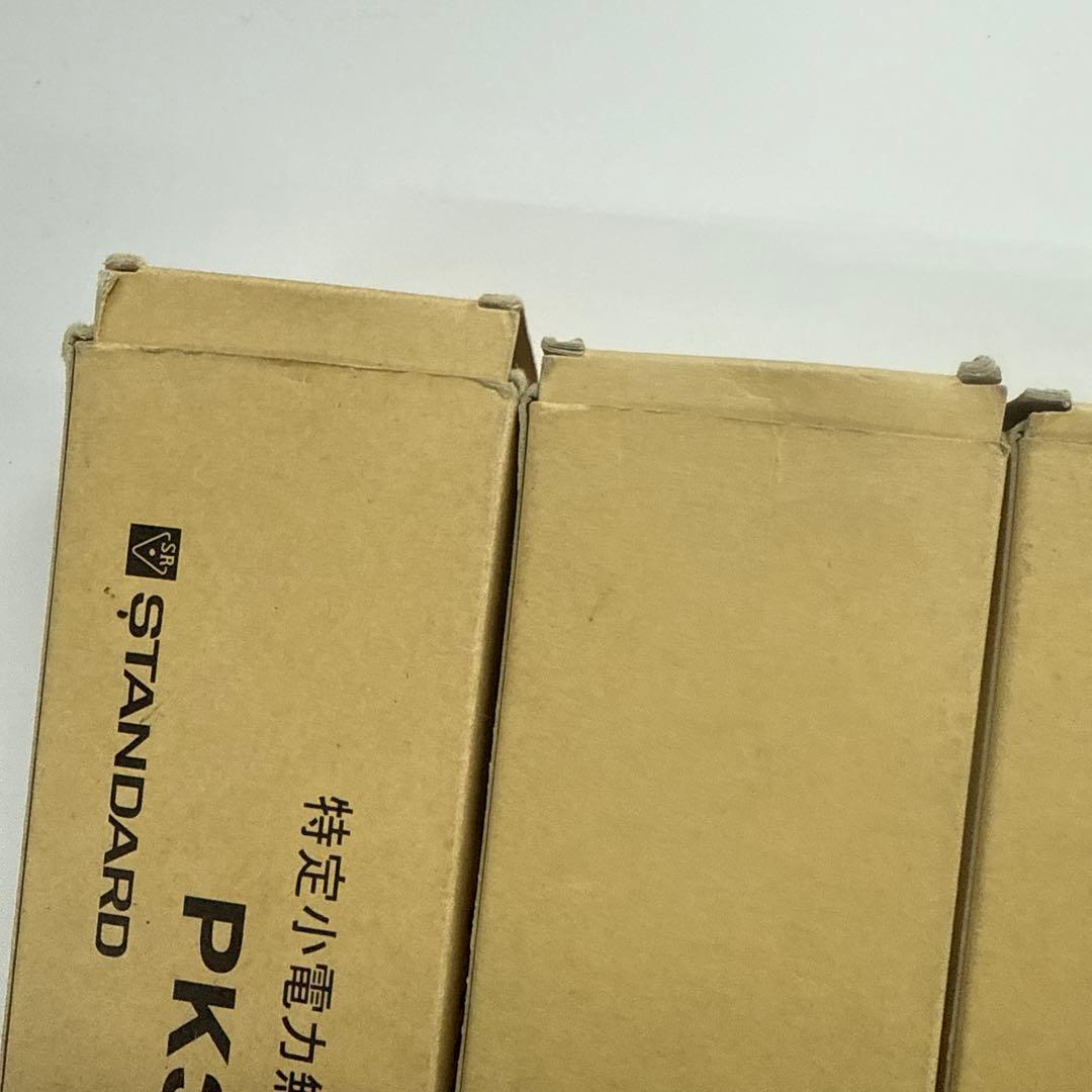 中古品　特定小電力無線電話装置　PK-310D 3台セット