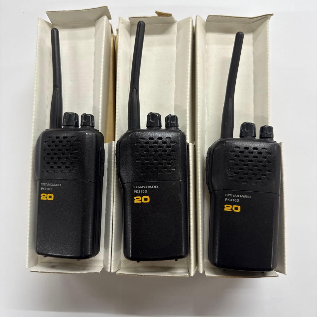 中古品　特定小電力無線電話装置　PK-310D 3台セット