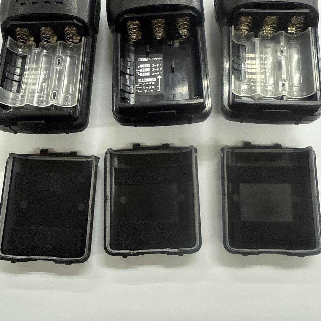 中古品　特定小電力無線電話装置　PK-310D 3台セット