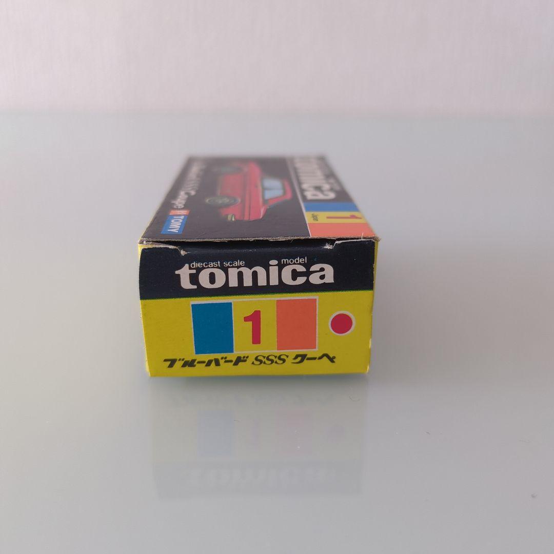 黒箱 トミカ ブルーバードSSSクーペ 1A 色指定箱