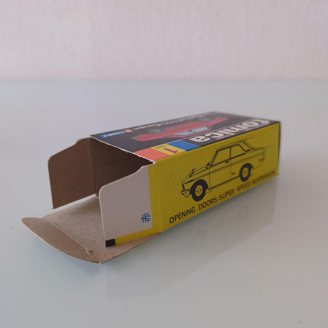 黒箱 トミカ ブルーバードSSSクーペ 1A 色指定箱