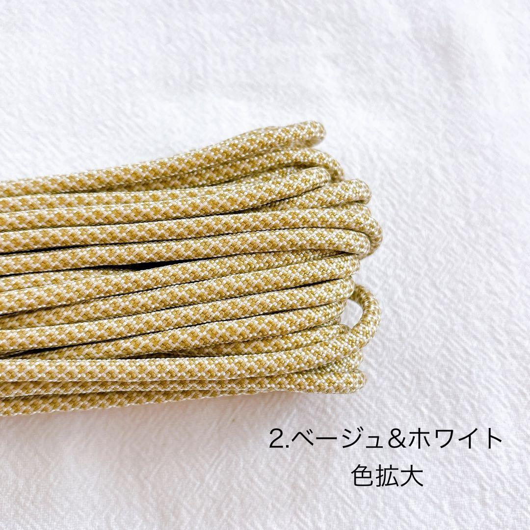 【オーダー窓口】ペット用迷子札チョーカー　四つ編みタイプ