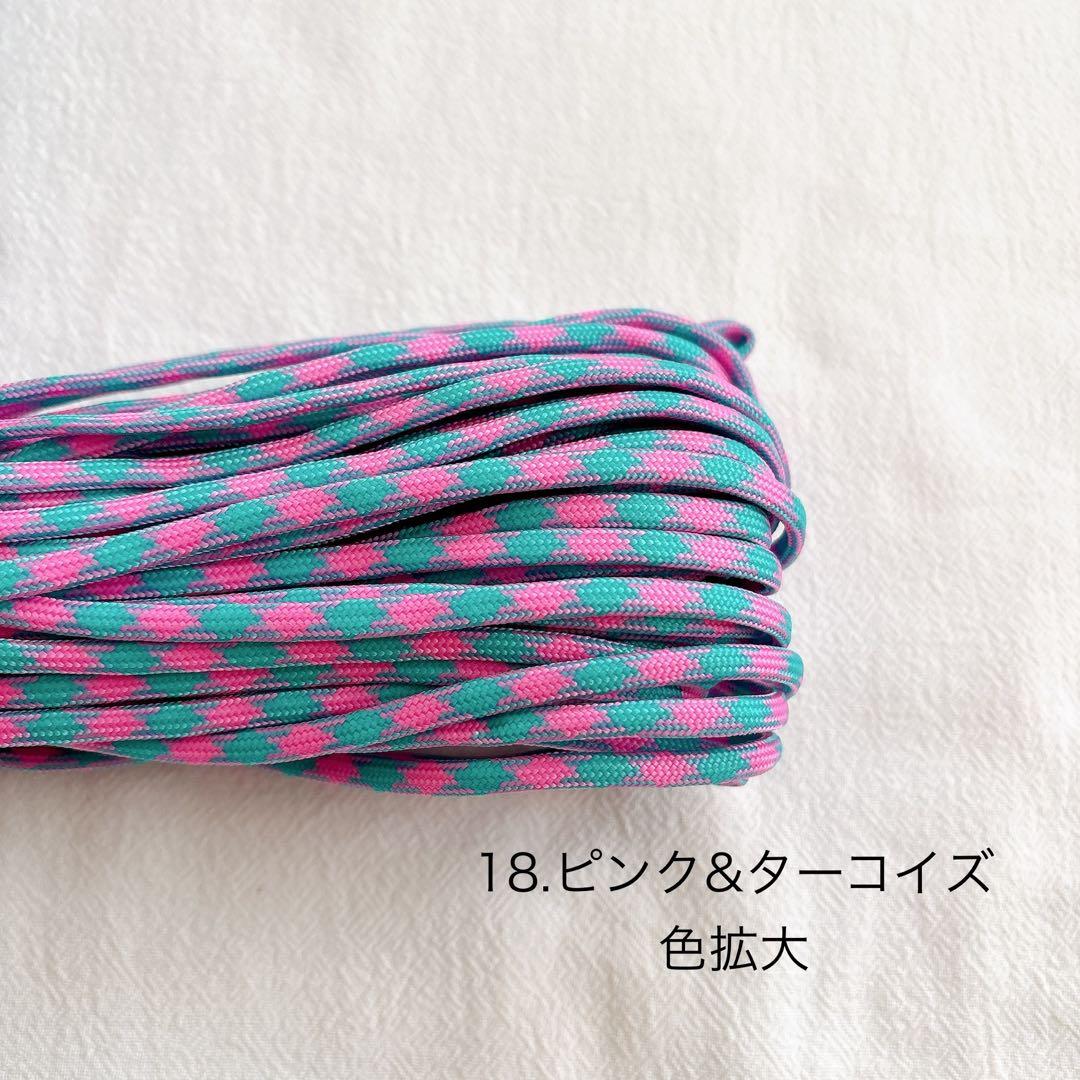 【オーダー窓口】ペット用迷子札チョーカー　四つ編みタイプ