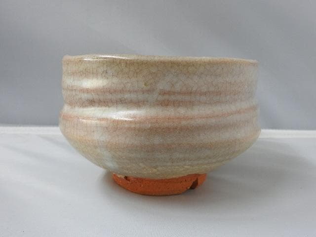 萩焼茶碗　大和松雁　共箱有　M983