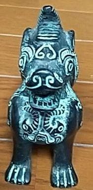 5%寄付☆ 金運を呼ぶ霊獣 置物 狻猊 金運縁起物