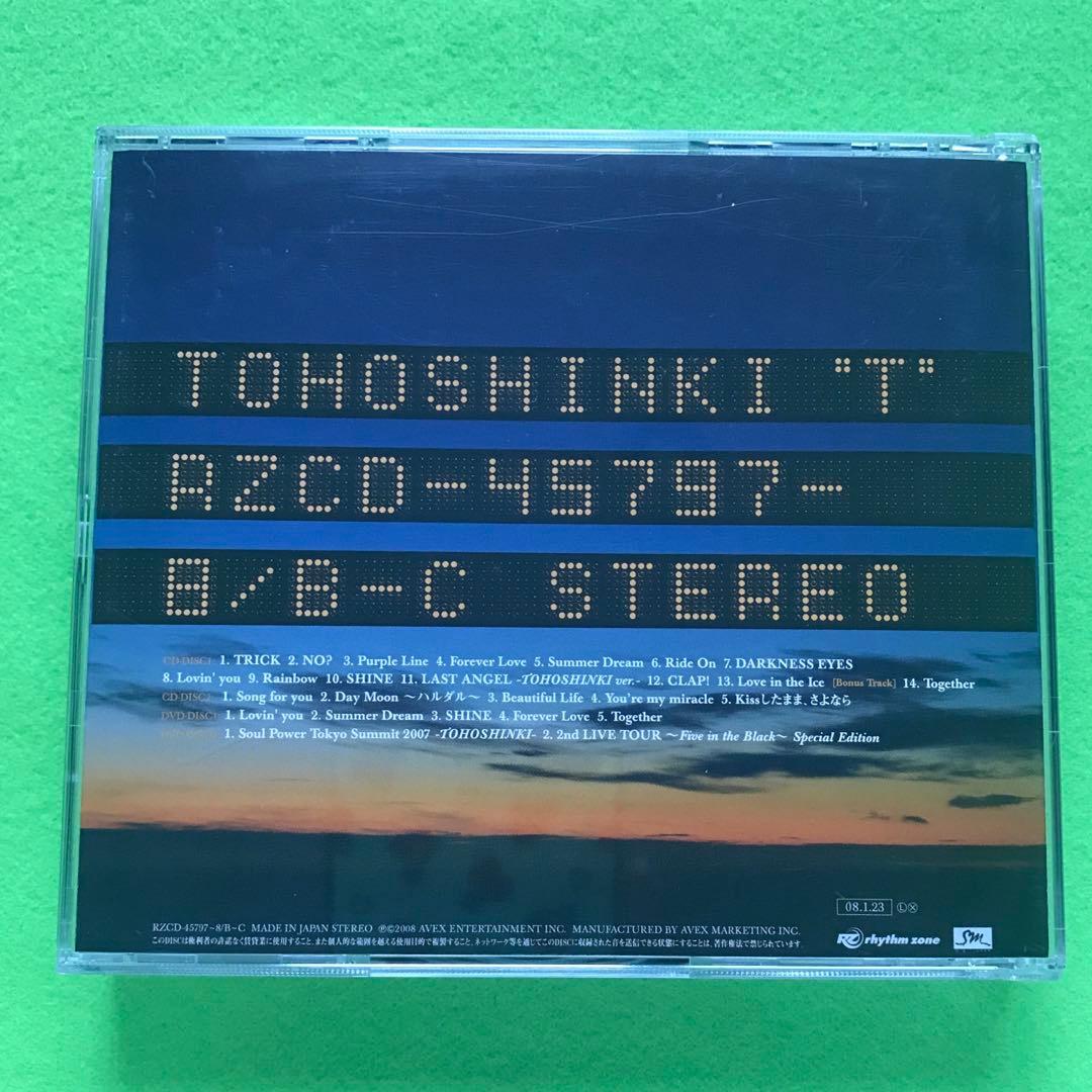 東方神起 3rd album 『T』 通常盤 (2CD+2DVD)