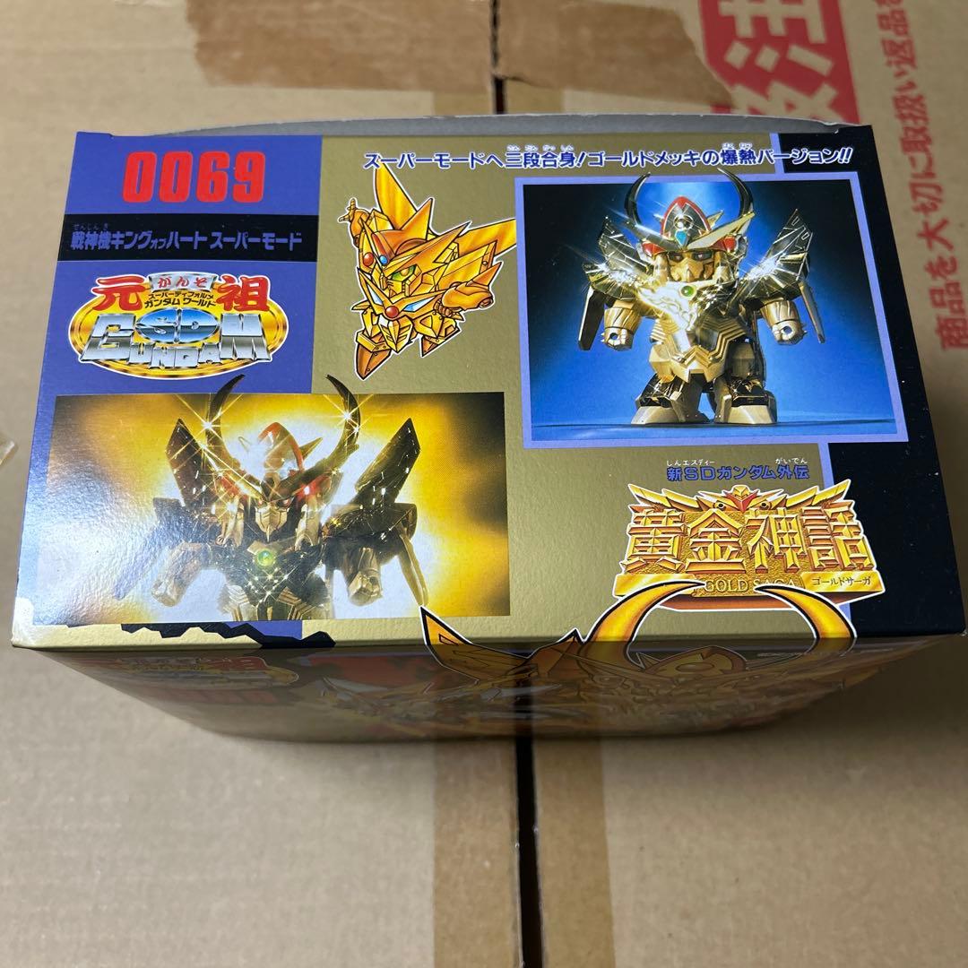 BUYEE専用　元祖SDガンダム 黄金神話0069 戦神機キングオブハート
