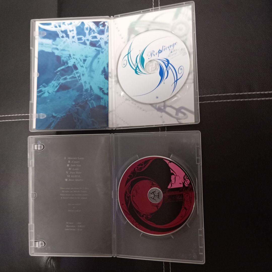 Replicage Trancer Doll's 他 Shiki