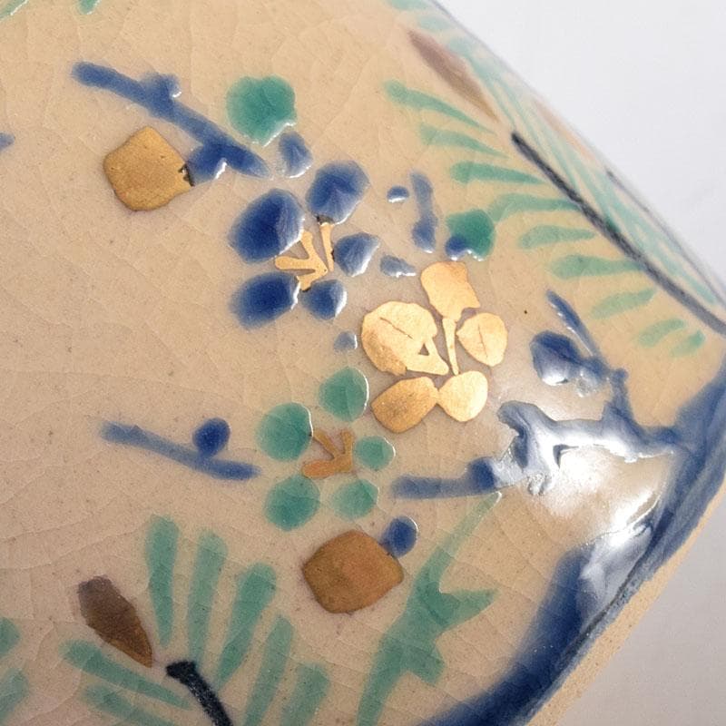 茶道具　平安　雲林院　寶山造　箸瓶　巾筒など　共布共箱　五点　M　R8621