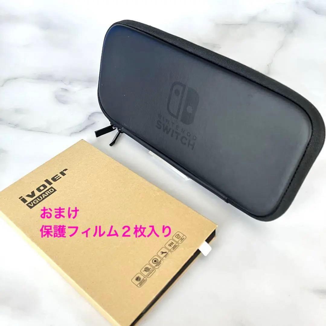 ニンテンドースイッチ バッテリー強化版＋別売アクセサリセット