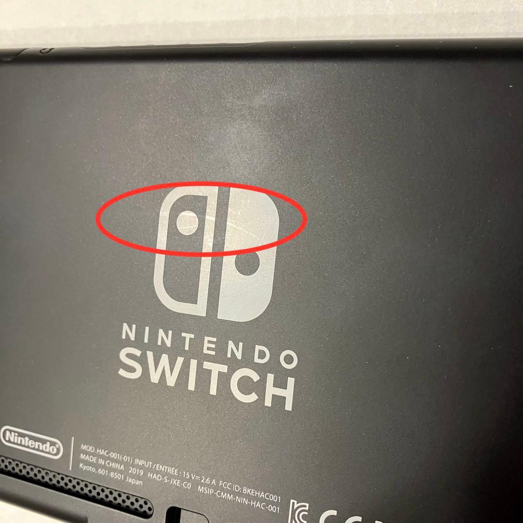 ニンテンドースイッチ バッテリー強化版＋別売アクセサリセット