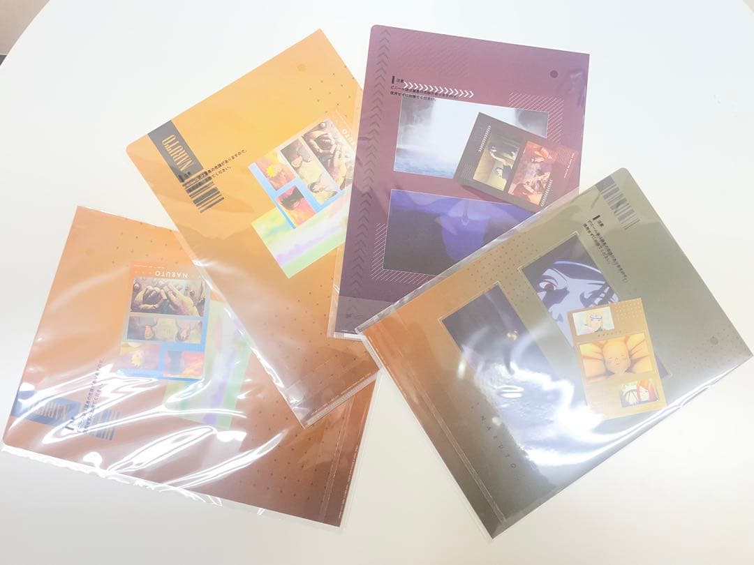 一番くじ　ナルト疾風伝 輪廻の嘆きと平和の懸け橋 ラストワン賞　おまけ付き