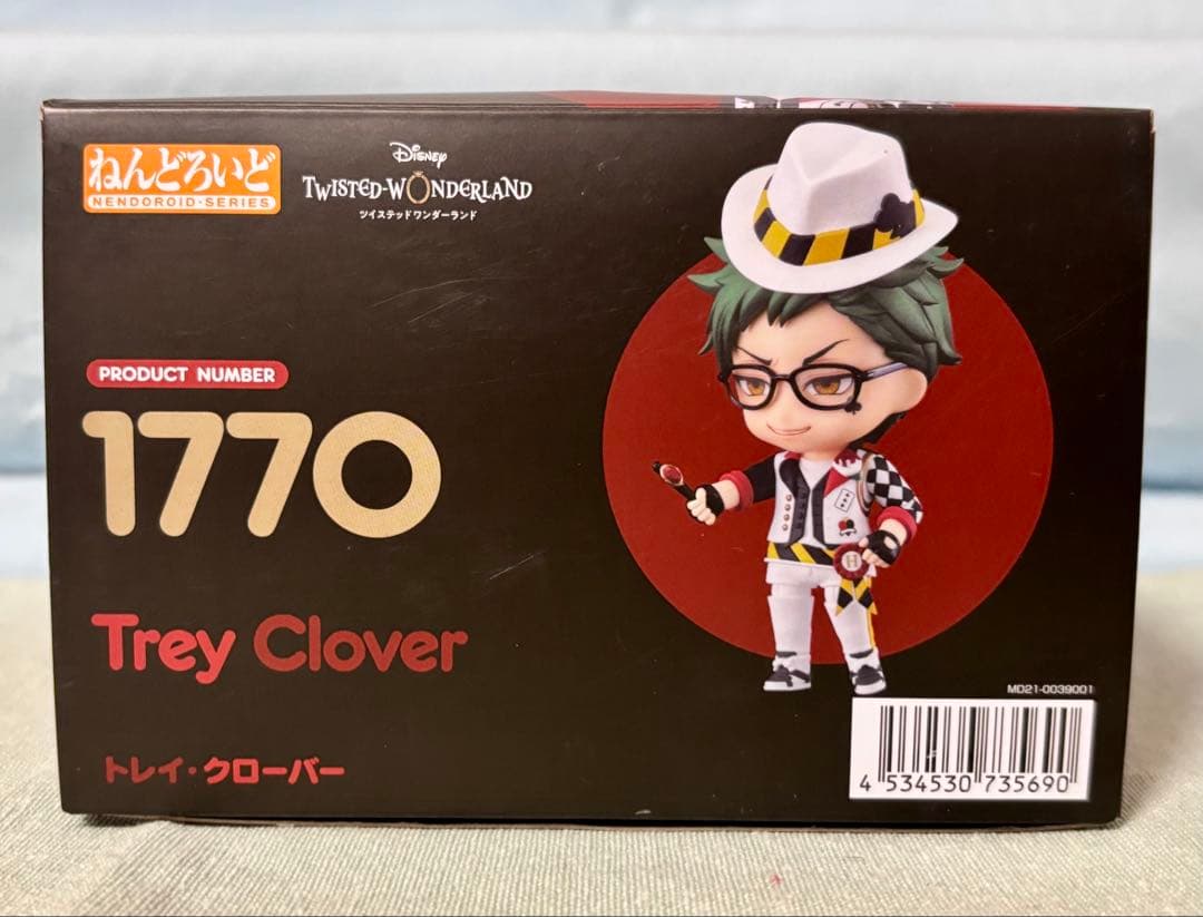 【特典付き】ツイステ ねんどろいど トレイ