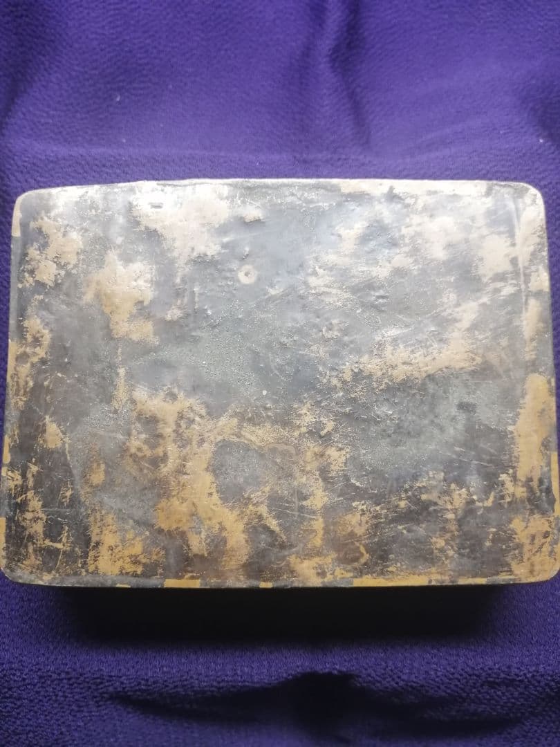 ★平安期　『古銅製小函』出土品。約300g 古墳より出土した品です　遣唐使渡来品