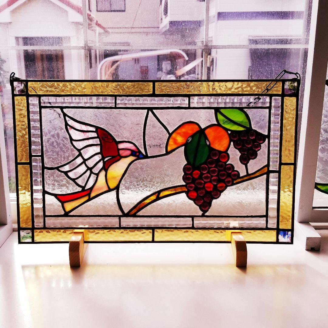 ご予約可　夕日に映える　ステンドグラス　ぶどうと鳥のパネル