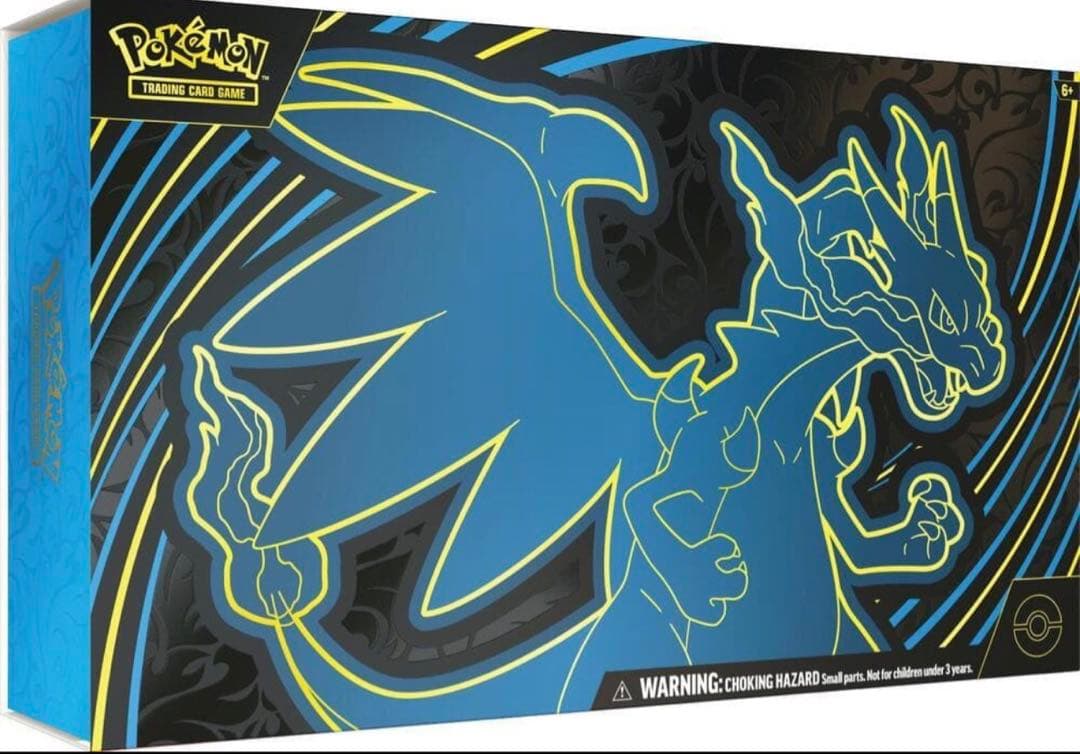 最終値下げ！英語版メガエボリューション ウルトラプレミアムコレクション