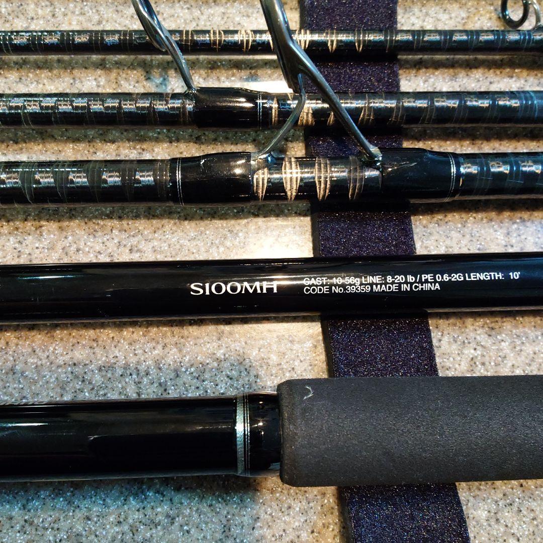 シマノ　フリーゲームXT　S100MH　パックロッド　モバイル　マルチ