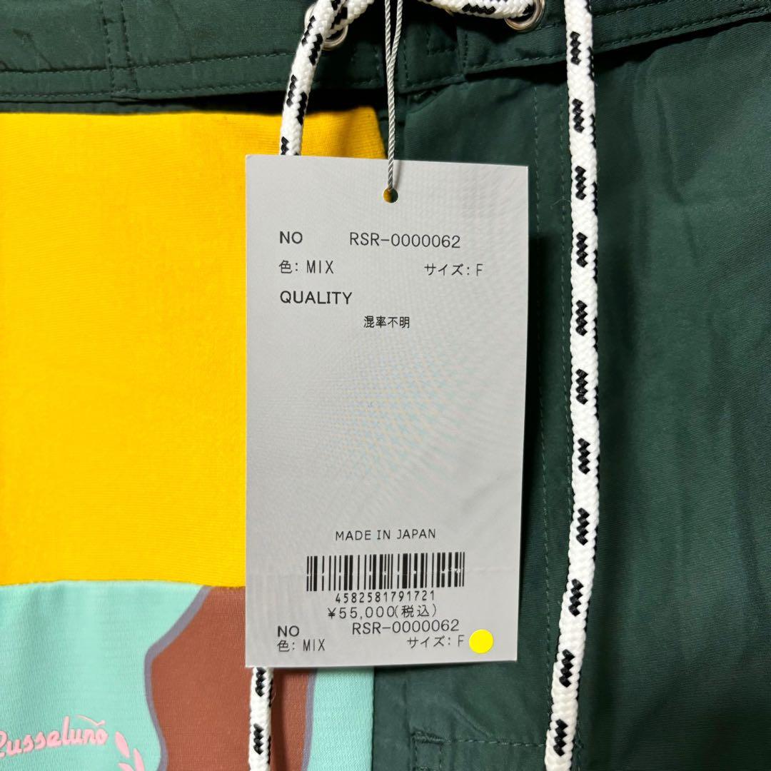 新品 ラッセルノ ゴルフ リボーン リメイク 総柄 ショーツ 定価55,000円