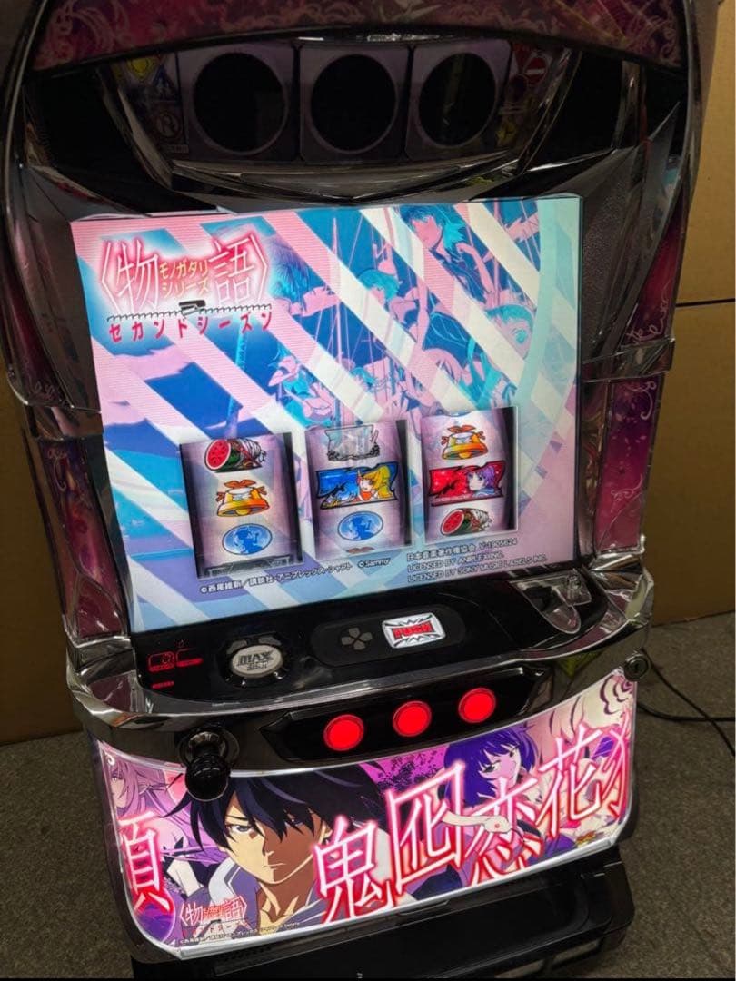 6号機 物語シリーズセカンドシーズン 実機 家庭用フルセット！