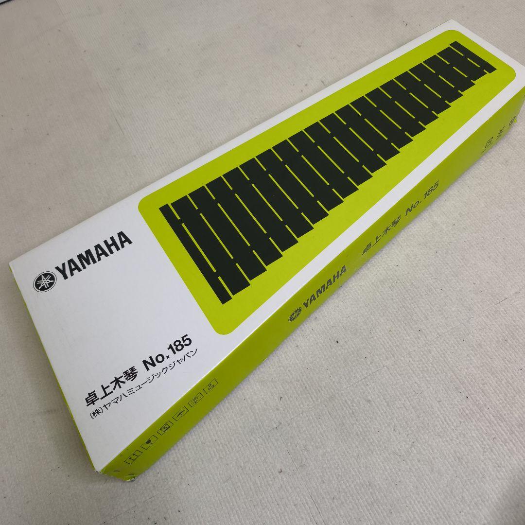 美品 YAMAHA ヤマハ 卓上木琴 No.185 楽器 木琴 30音