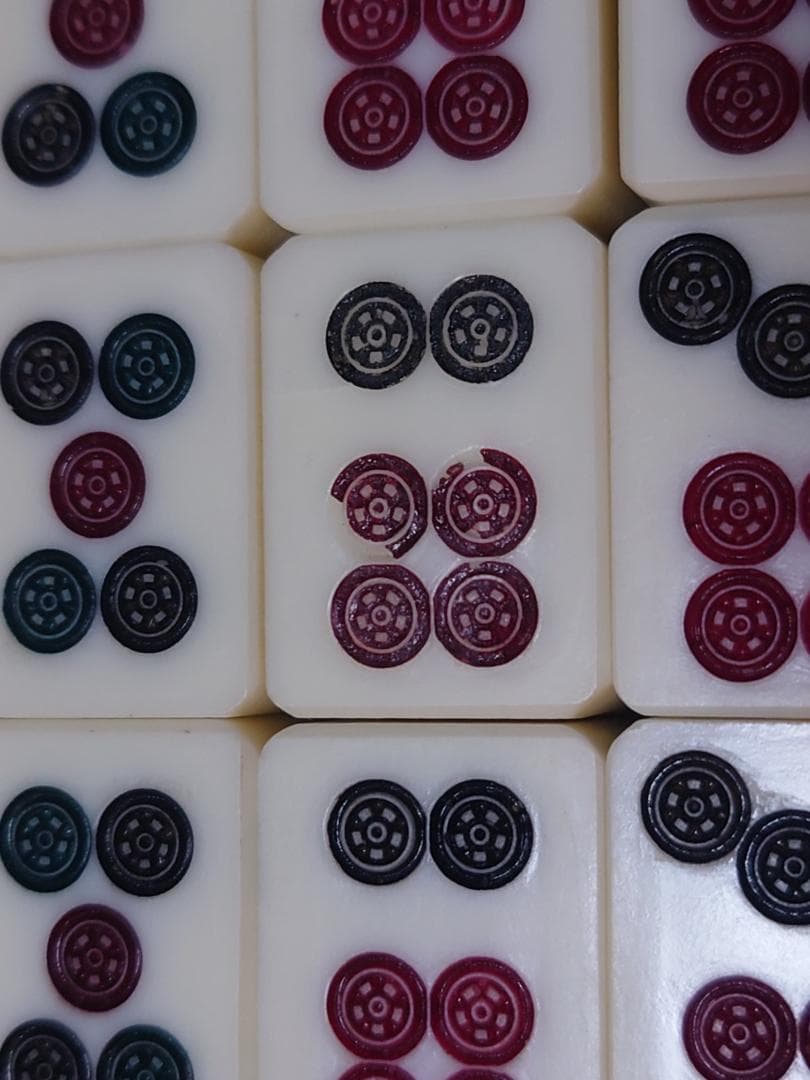 麻雀牌 点棒セット骨董　昭和レトロ　希少 背竹牌 ＆ 花札