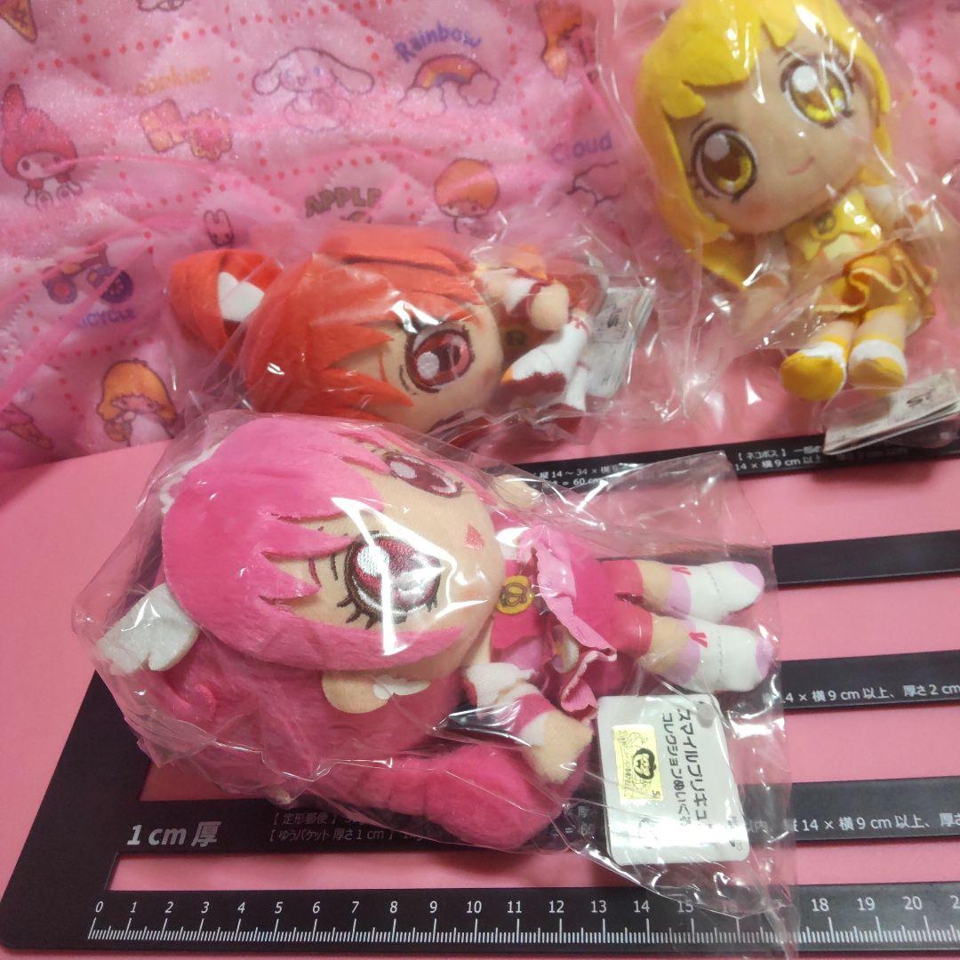 スマイルプリキュア コレクション ぬいぐるみ3体セット