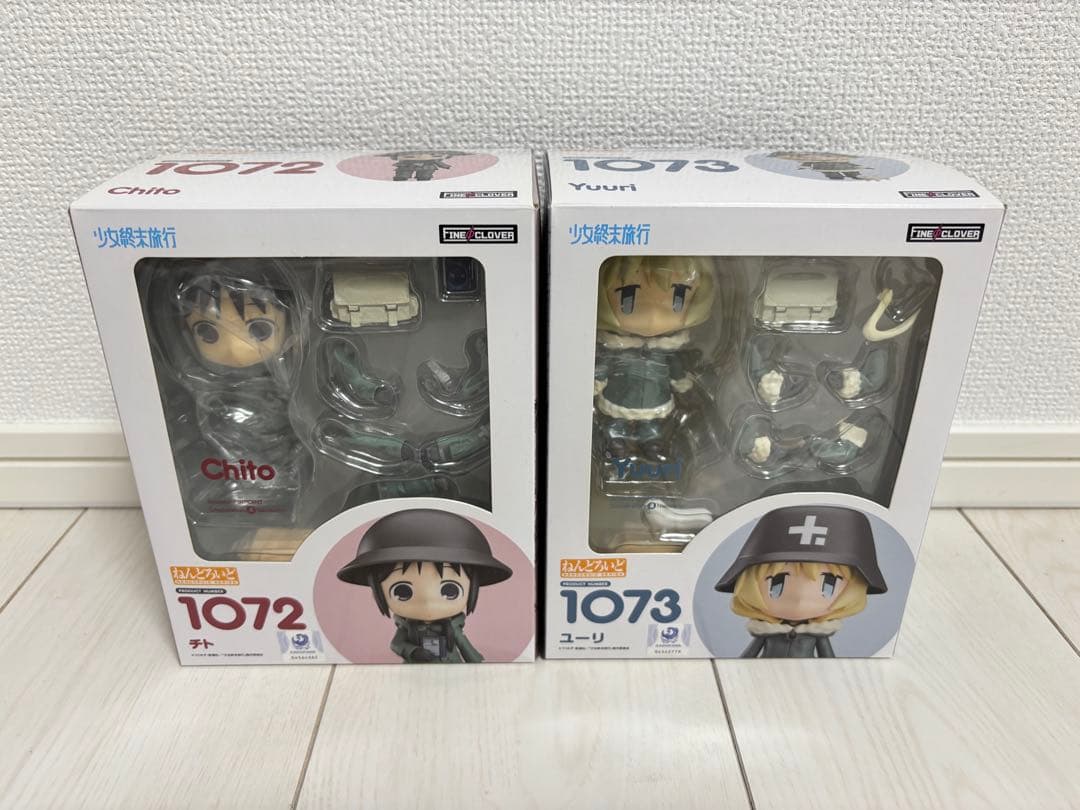 少女終末旅行　ねんどろいど　チト　ユーリ　セット