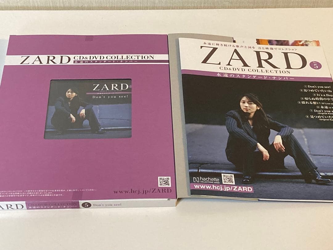 ZARD CD&DVDコレクション全67巻セット　未開封