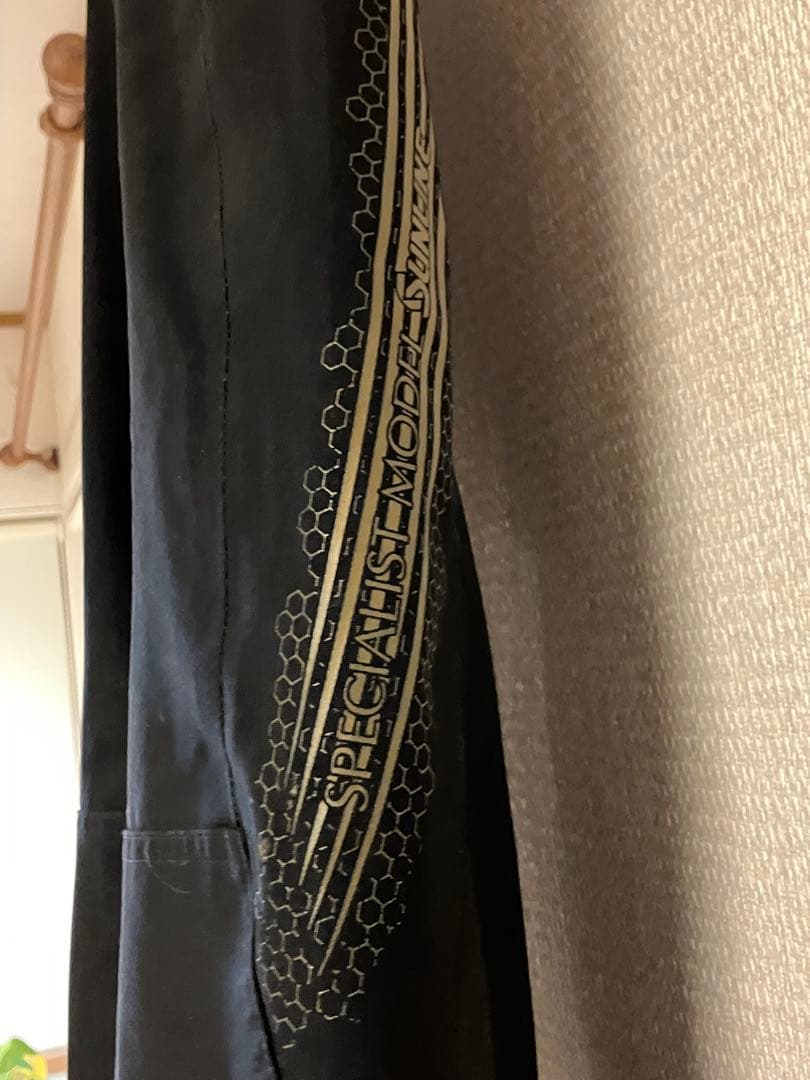 サンラインブッシングウエア上下セット