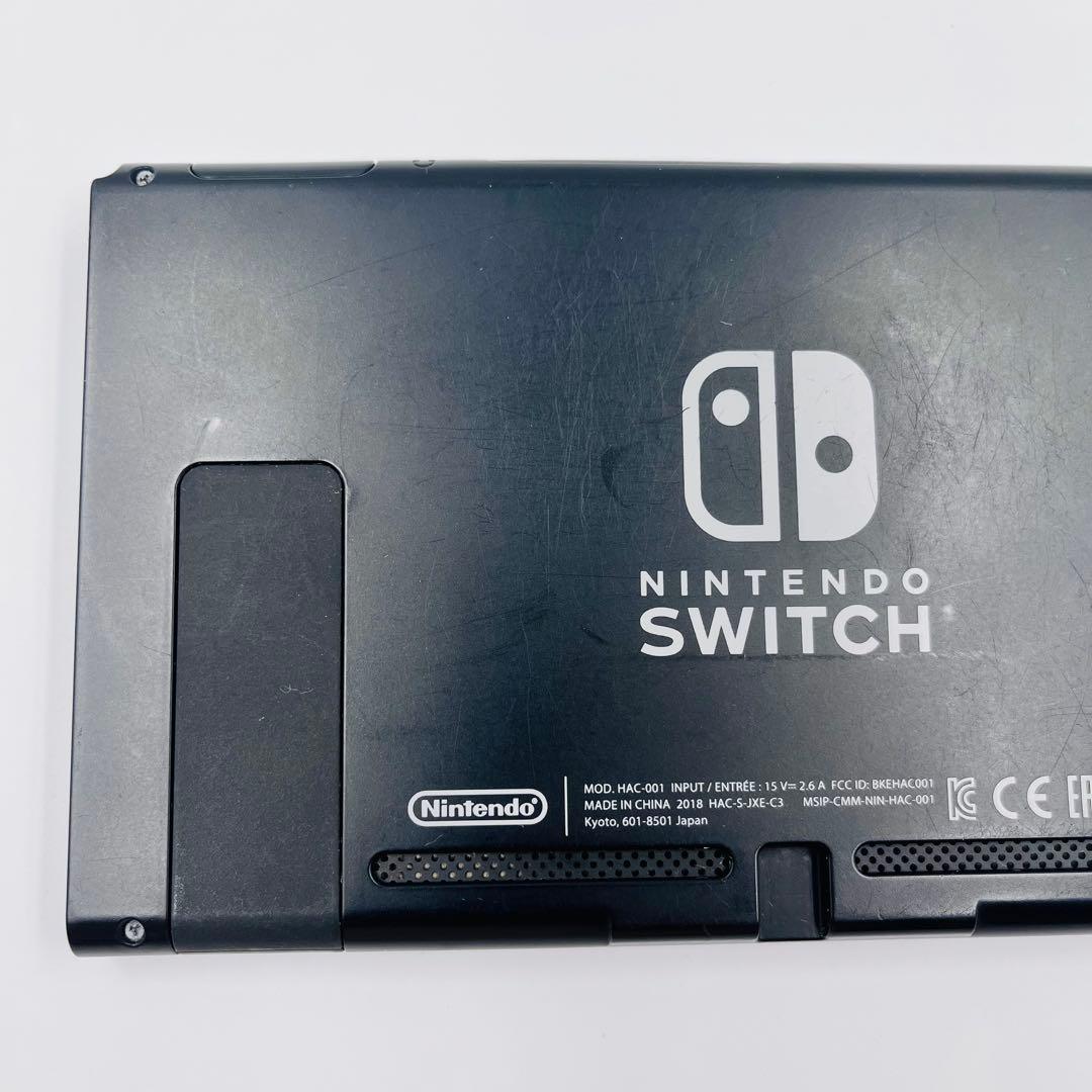 Nintendo Switch 本体のみXAJ スイッチ2018年製　18