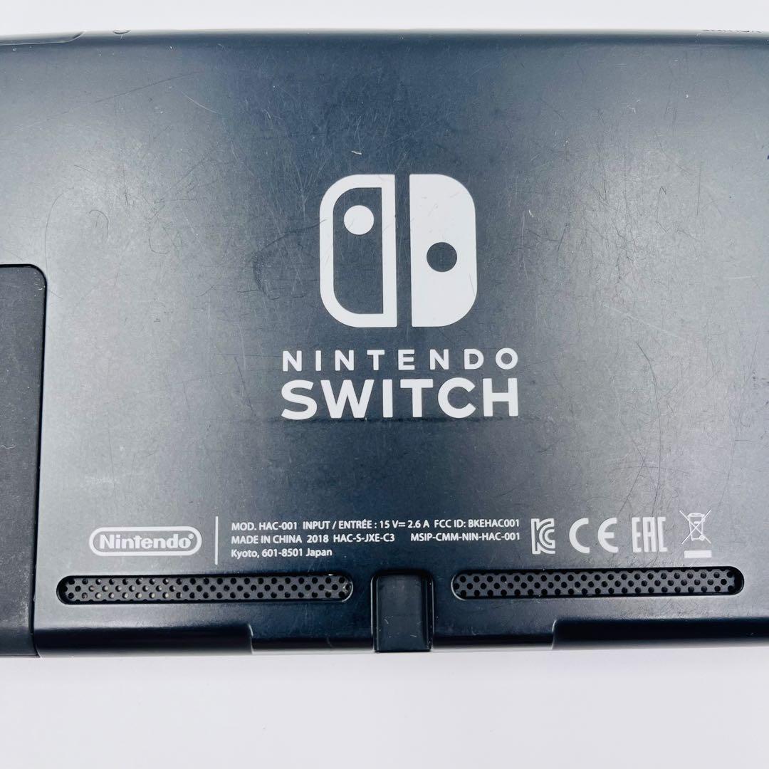 Nintendo Switch 本体のみXAJ スイッチ2018年製　18
