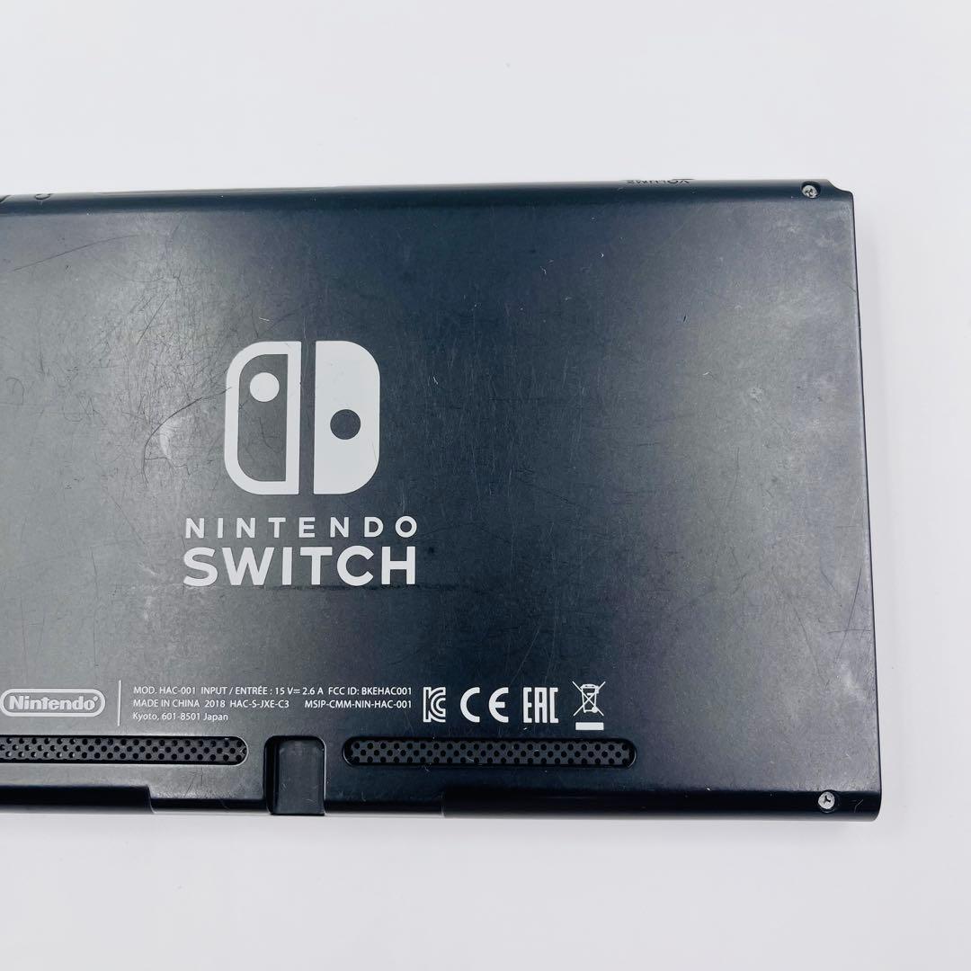 Nintendo Switch 本体のみXAJ スイッチ2018年製　18