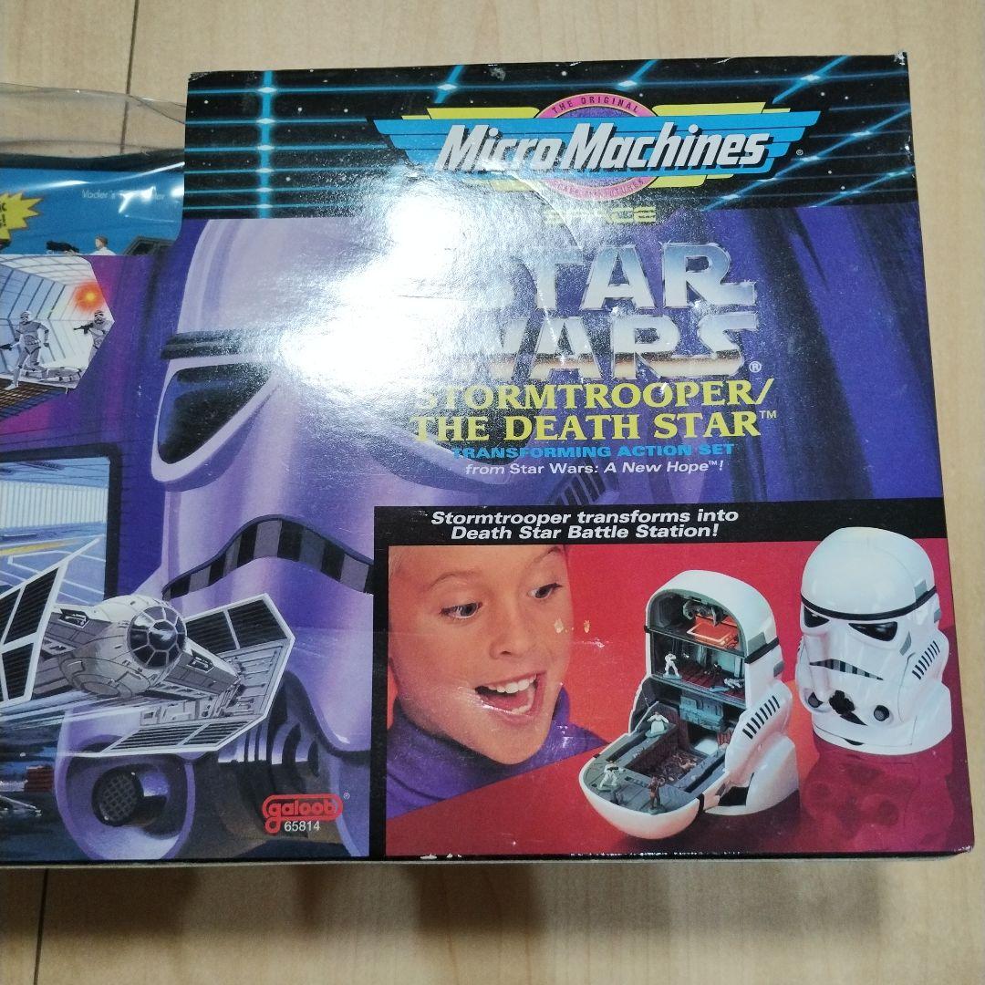 スター・ウォーズ　マイクロマシーン　ストームトゥルーパー
