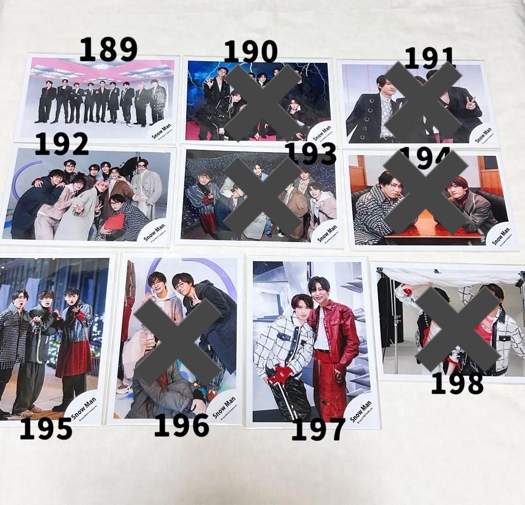  Man 集合•混合 公式写真 201枚まとめ売り