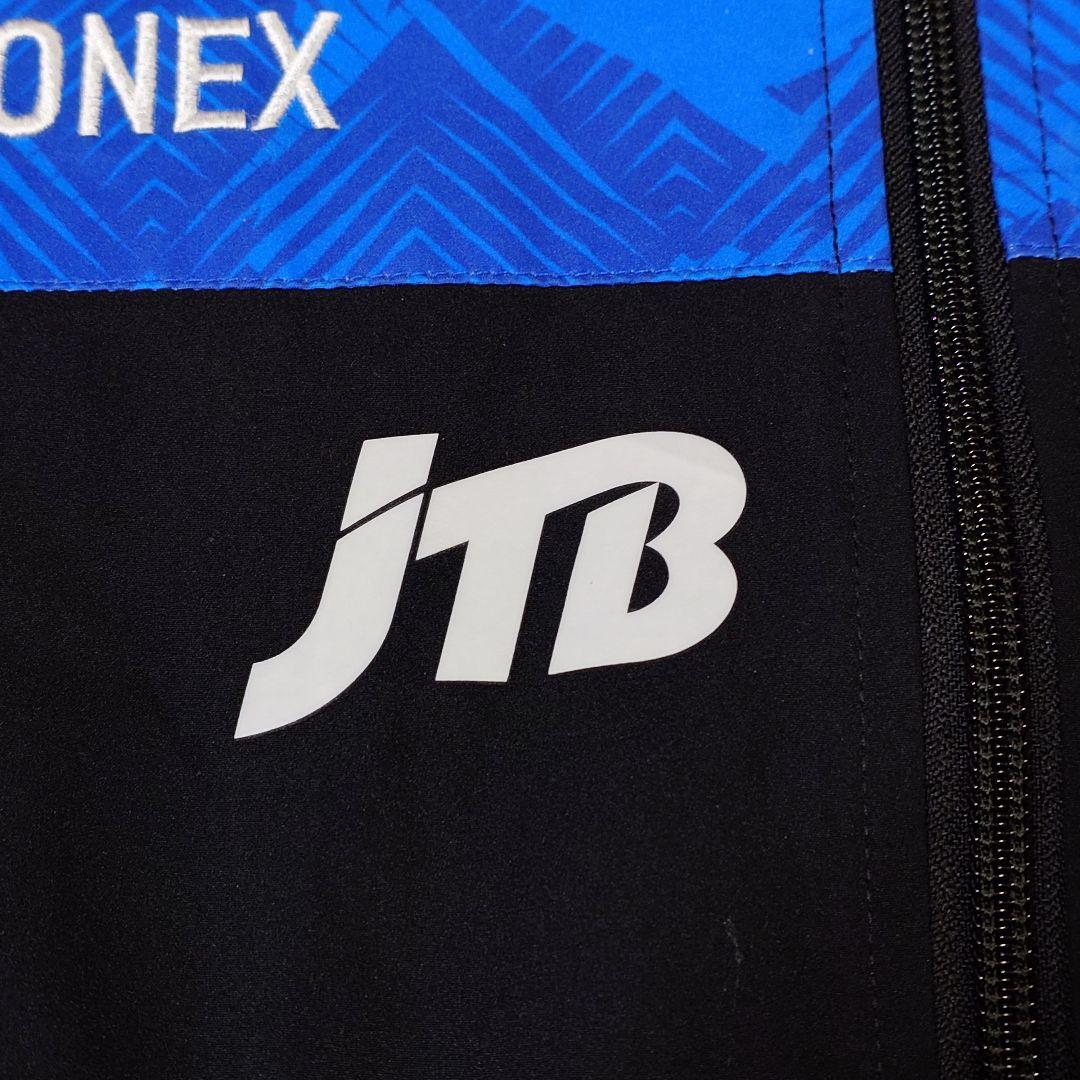 YONEX 日本代表 ウォームアップウェア 上下セット