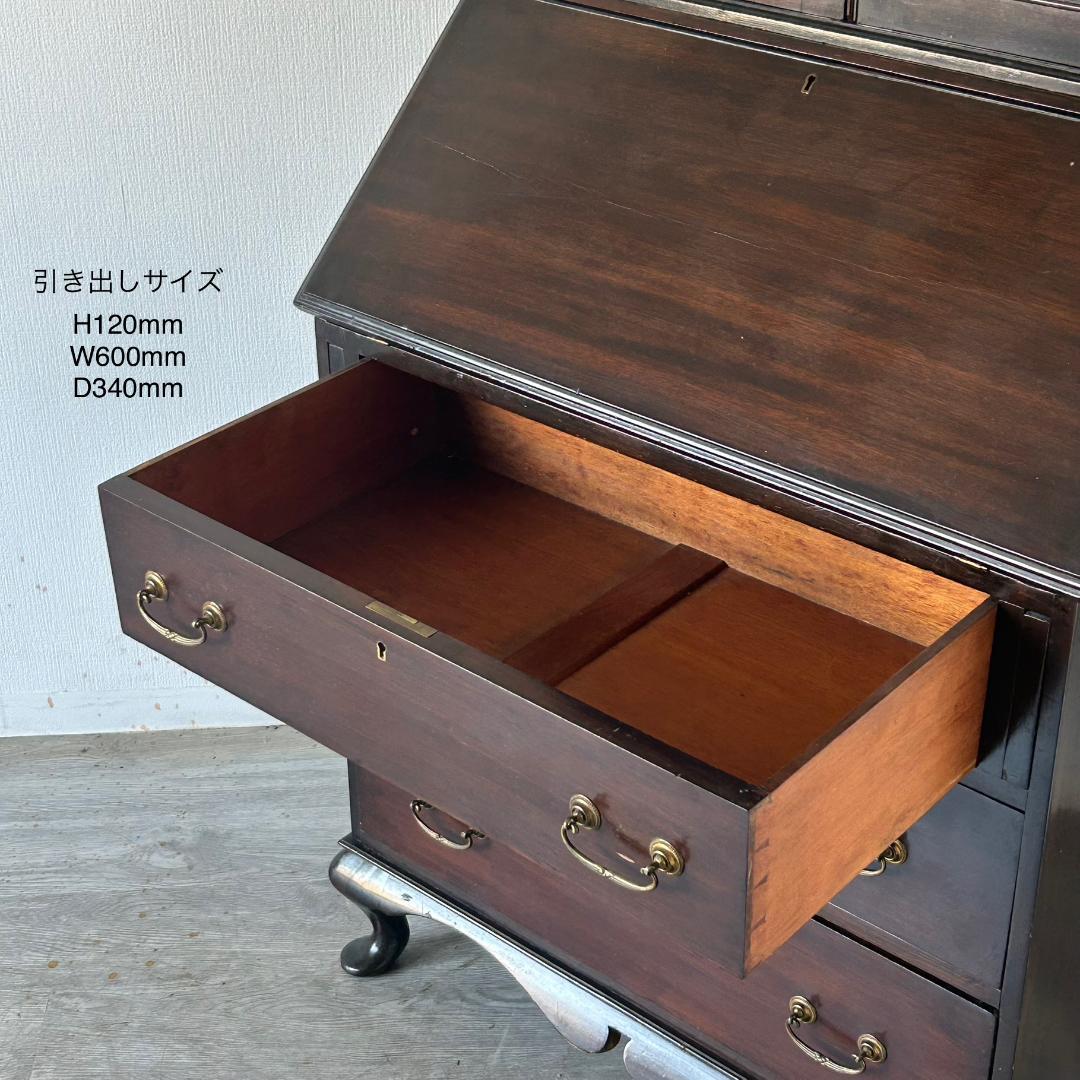 アンティーク 家具 ビューローブックケース 1930年頃 英国製 529A