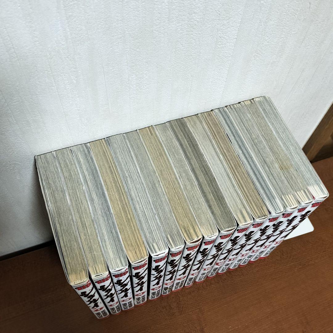 シグルイ 全巻(1〜15) 山口貴由