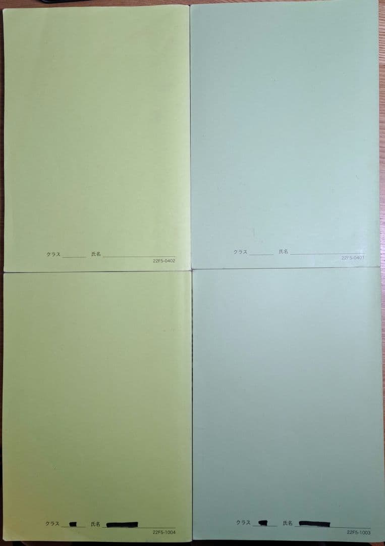 鉄緑会 高２物理 テキスト/プリント/ノート１年分セット