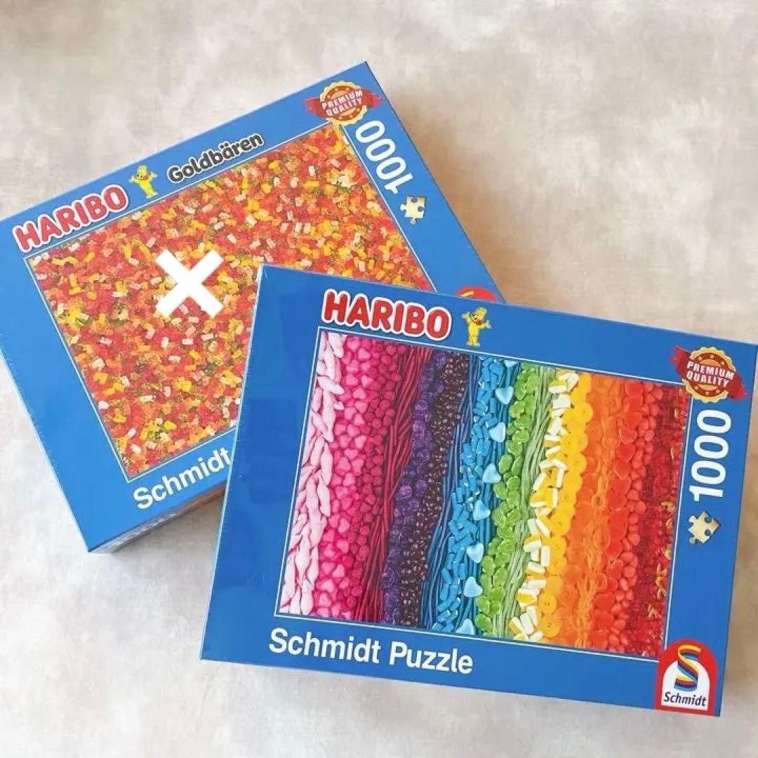 HARIBO【日本未販売】ジグソーパズル　1000ピース　難易度鬼レベル⭐︎激レア