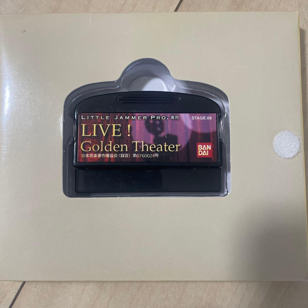 LIVE！ゴールデンシアター