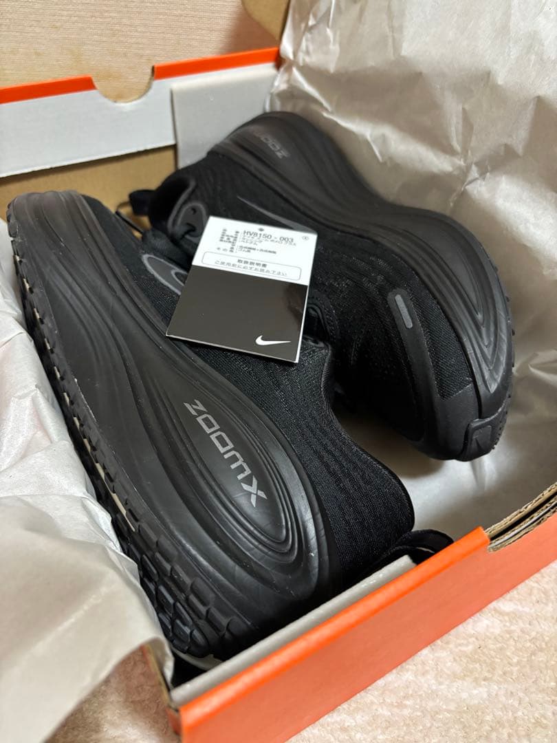 NIKE／VOMERO PLUS （26.5㎝）