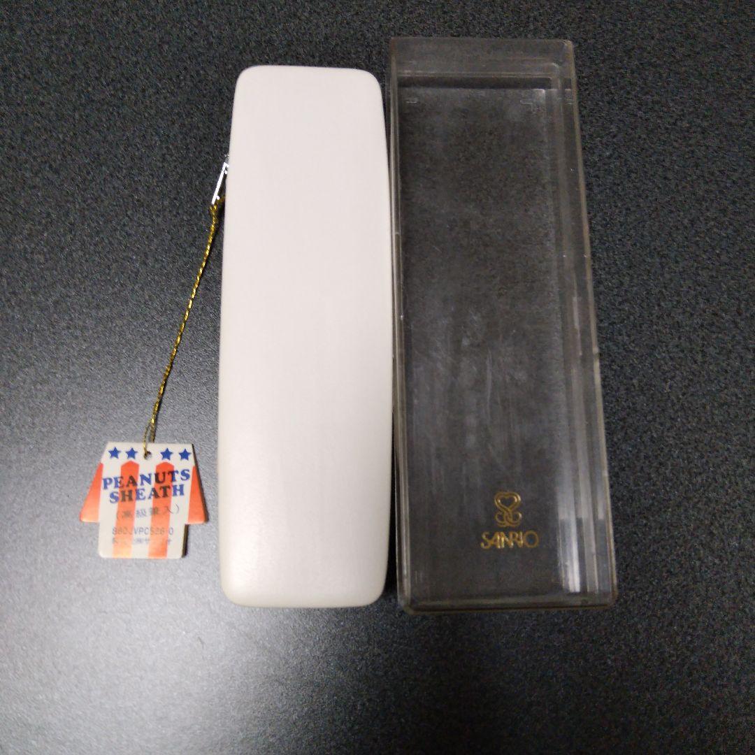【未使用品】スヌーピーペンケース　サンリオ　昭和レトロ