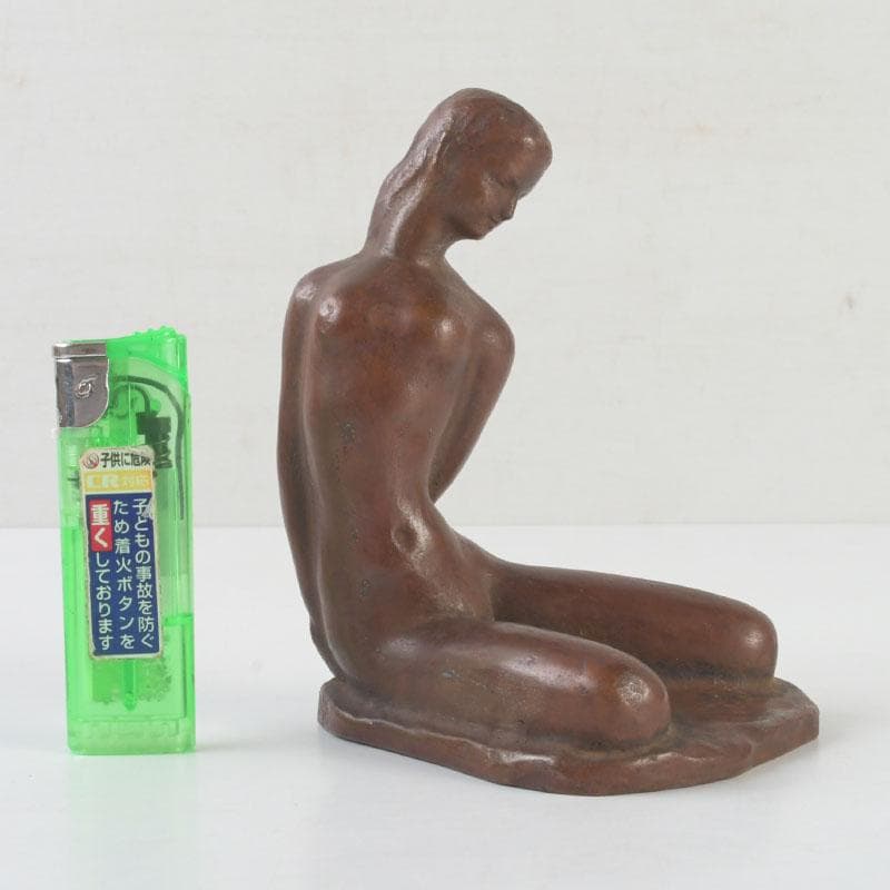 彫刻家　市之瀬廣太作　ブロンズ像　「波」　裸婦像　女性像　共箱　V　9625