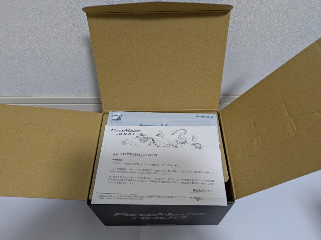【新品未使用】シマノ 22 フォースマスター 3000