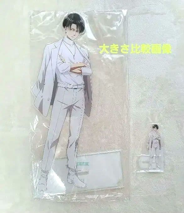 進撃の巨人　リヴァイ　ホワイトコーデシリーズ　ビッグアクリルスタンド