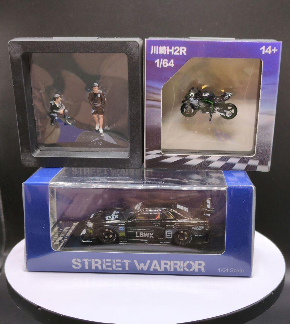 1/64 LBWK R34＆バイク＆フィギュアのジオラマ