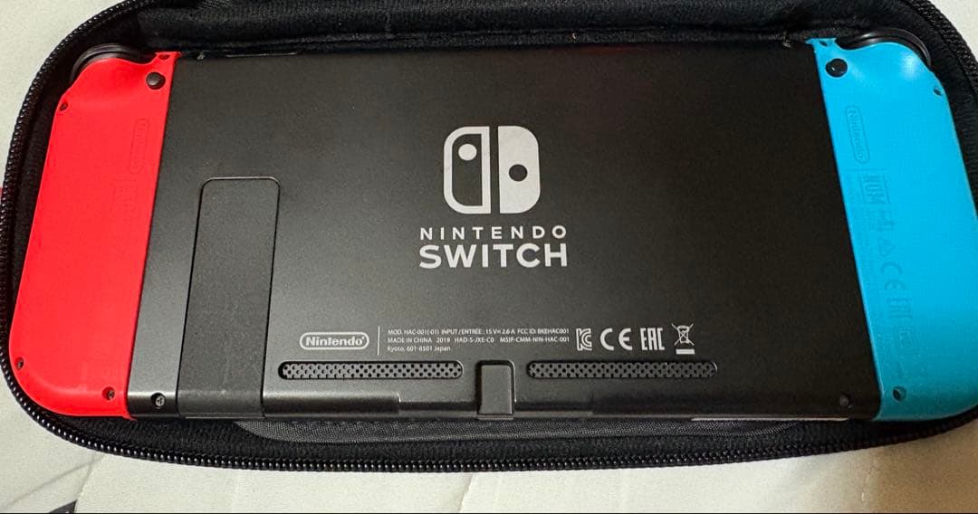 Switch 箱無し　付属品あり、おまけ付き